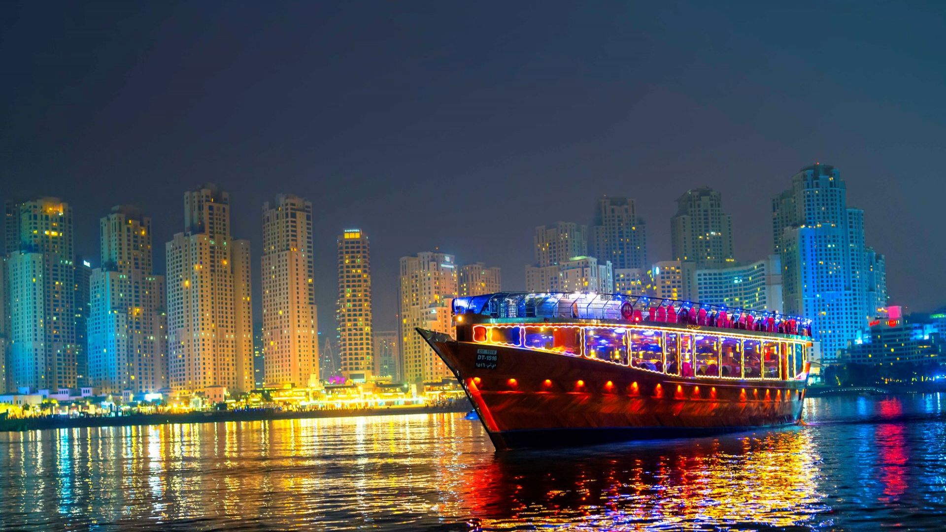 Dubai Marina Dhow Cruise, , large