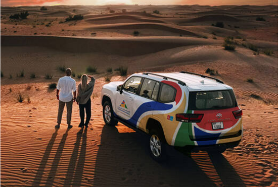 Exclusive desert camp