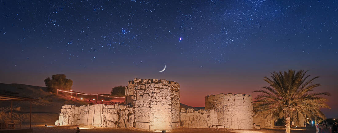 The Fort Lisaili at night