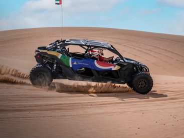 Dune Buggy Adventure