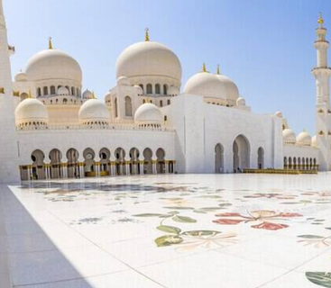 mosque