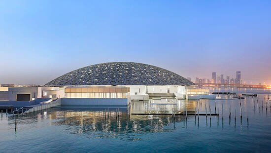 The Lourve Museum in Abu Dhabi at sunrise