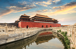 Beijing Meet & Greet Service