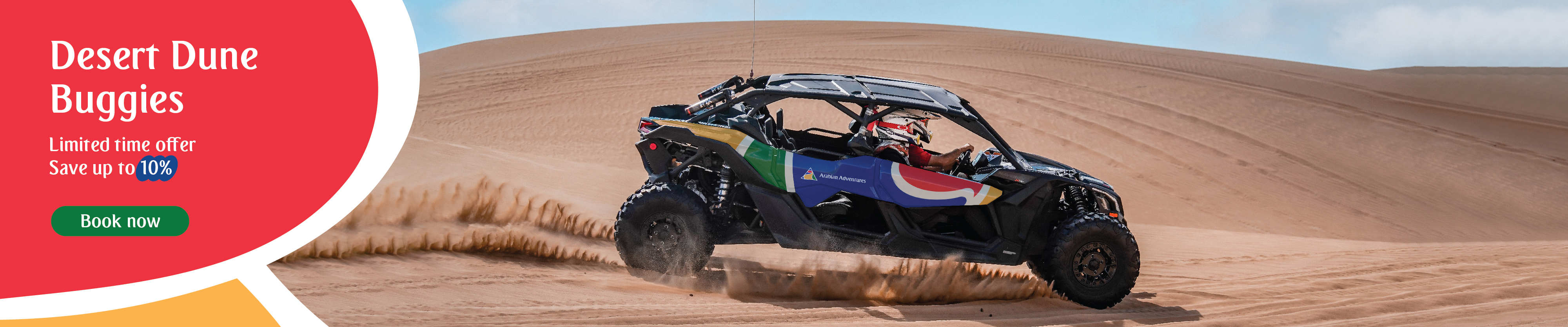 Desert Dune Buggies. Desert Dune Buggies