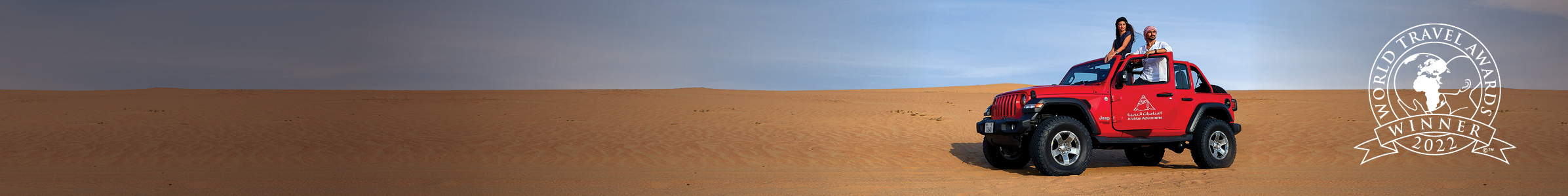 Arabian Adventures, winner of World Travellers Awards