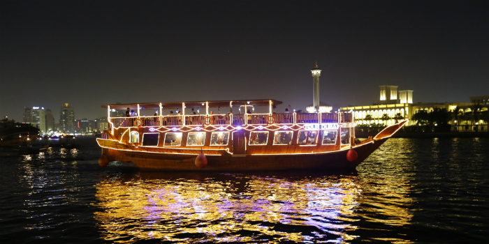 Dinner Cruise