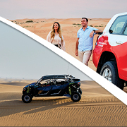 Dune Buggy & Evening Safari Combo