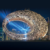 Museum of the Future, , small