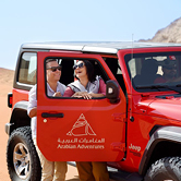 Jeep Adventure Safari, , small