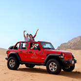 Jeep Adventure Safari, , small