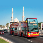 City Sightseeing Hop-on Hop-off Dubai City Tour, , small