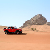 Jeep Adventure Safari, , small