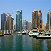 Dubai City Sightseeing Tours, , small