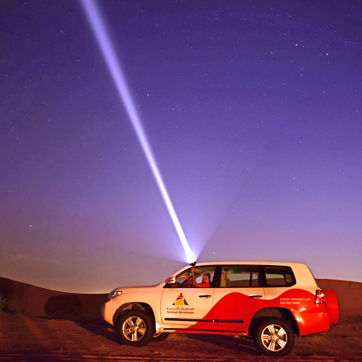 Wildlife Night Desert Safari in Dubai
