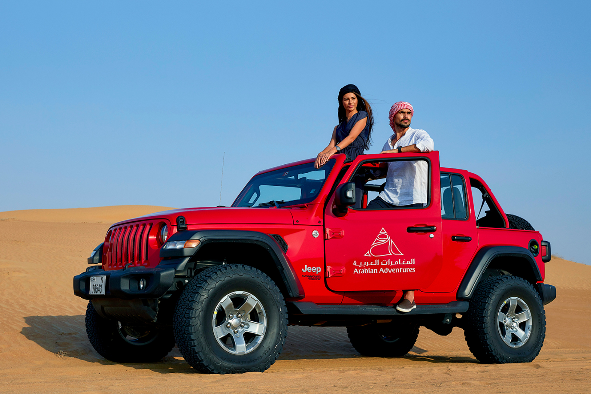 Evening VIP Desert Safari with Premium beverages Arabian Adventures