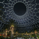 Expo 2020 Dubai, , small