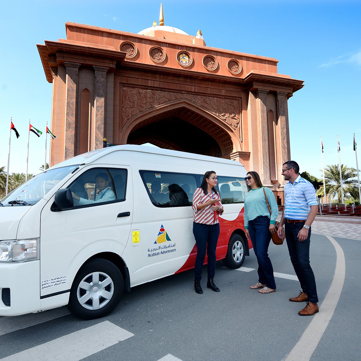 Abu Dhabi Private City Tour, , large