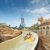 Wild Wadi, , small