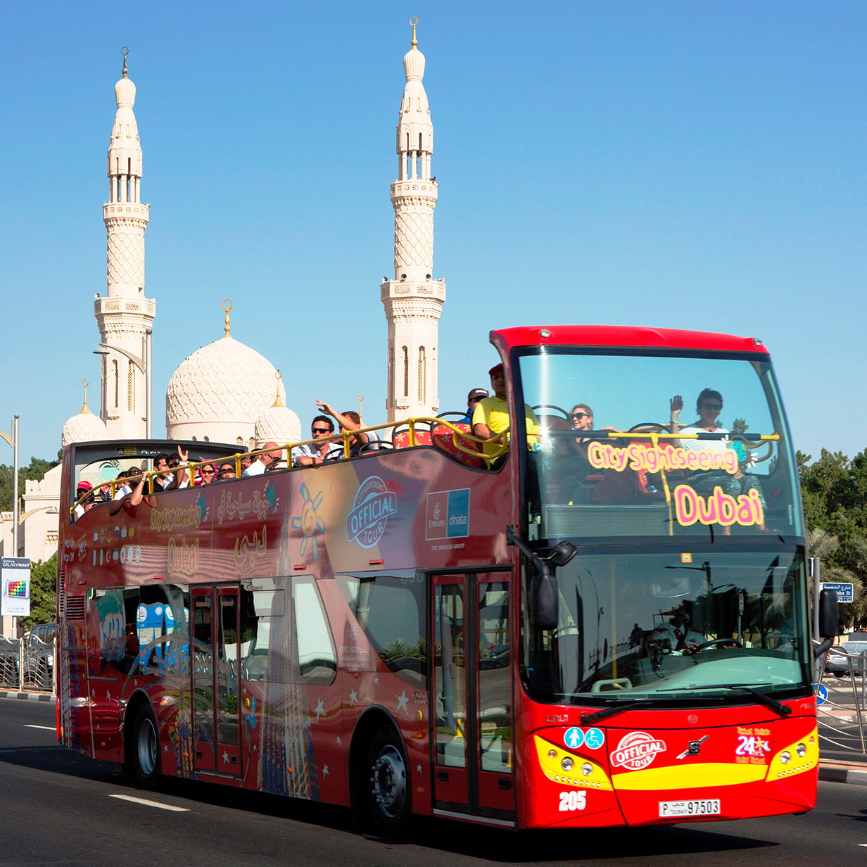 City Sightseeing Hop-on Hop-off Dubai City Tour, , large