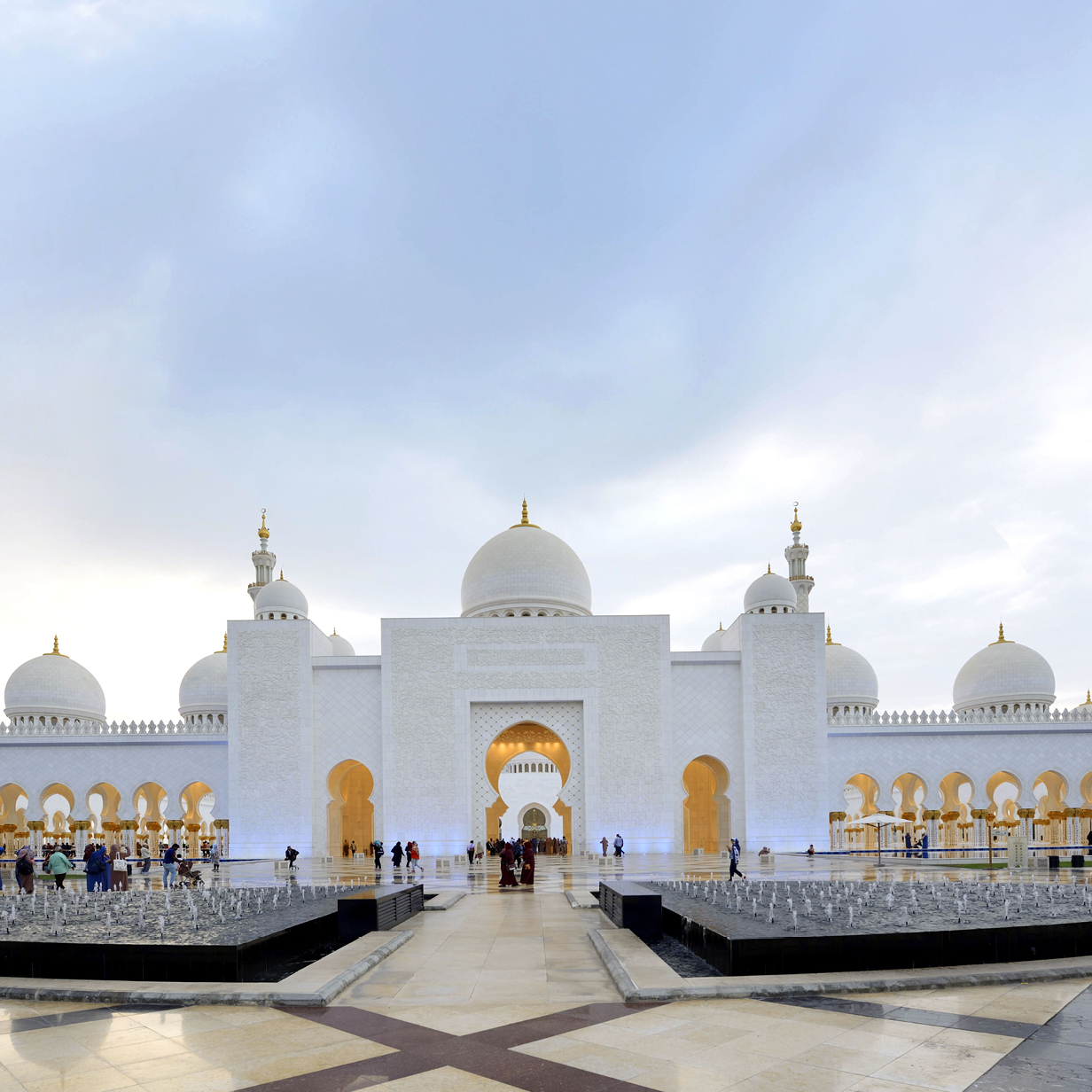 Abu Dhabi Private City Tour, , large