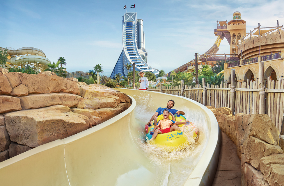 Wild Wadi waterpark tickets