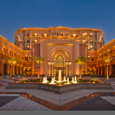 Abu Dhabi City Tour, , small