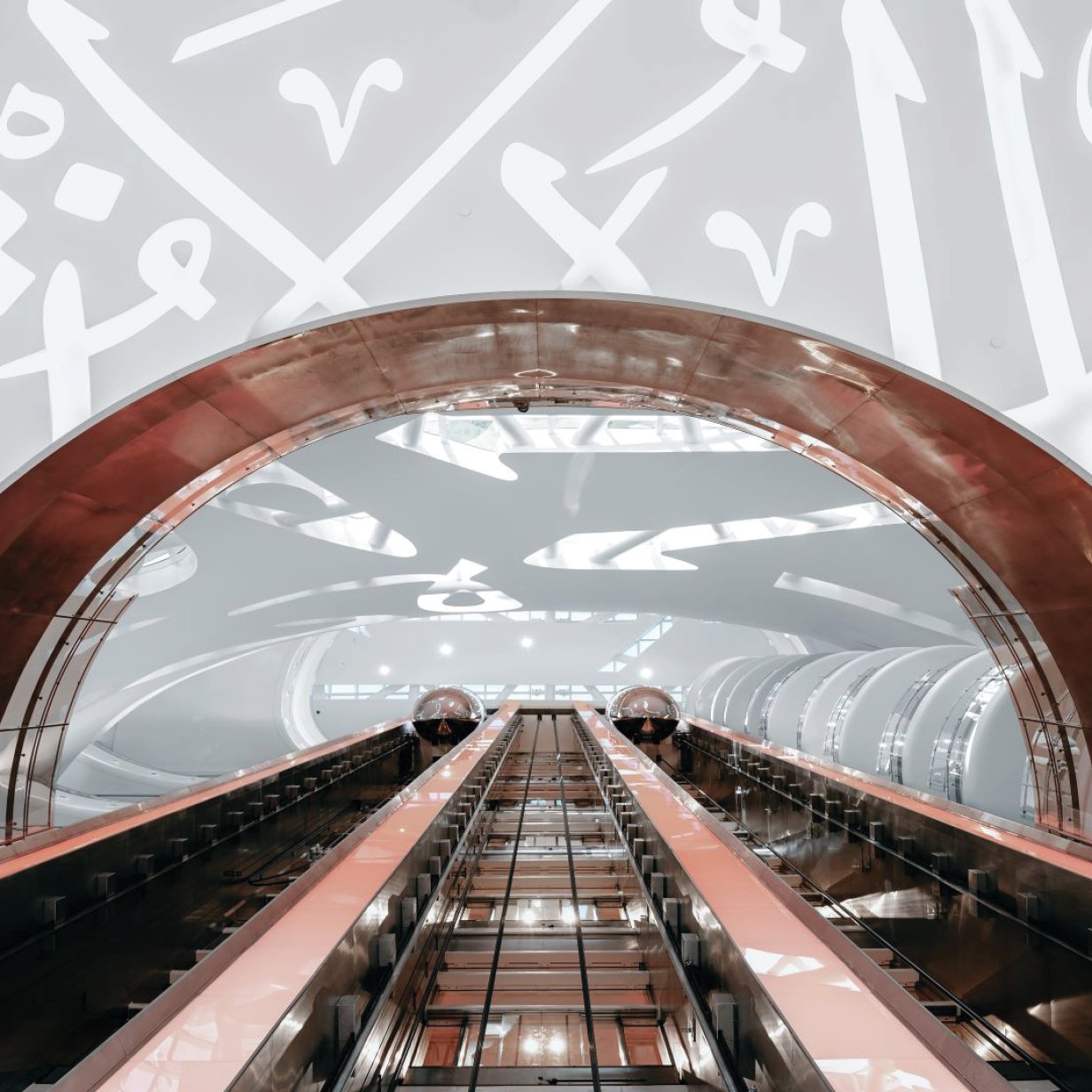 Museum of the Future, , large