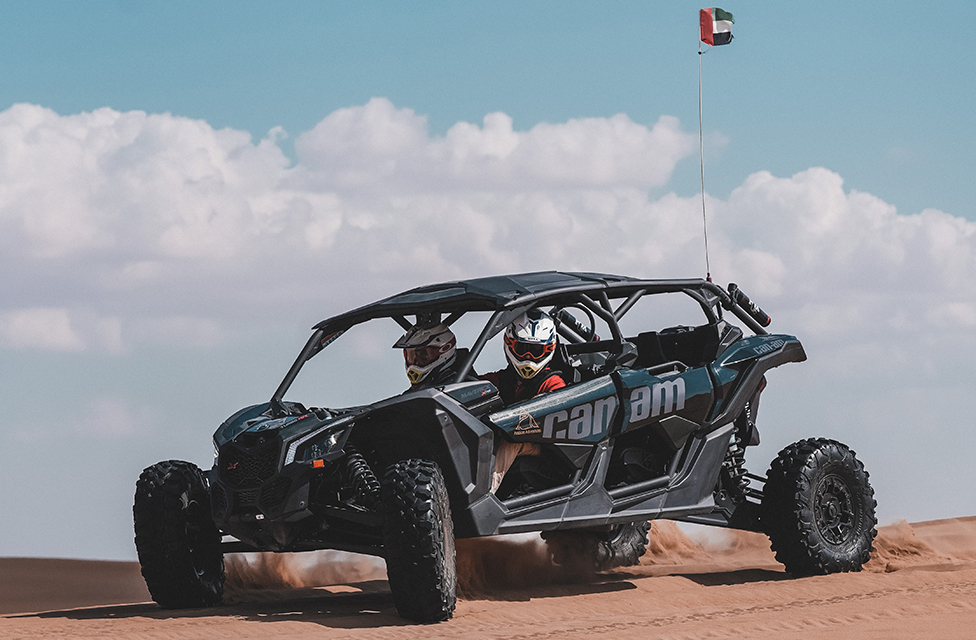 Morning Dune Drive
