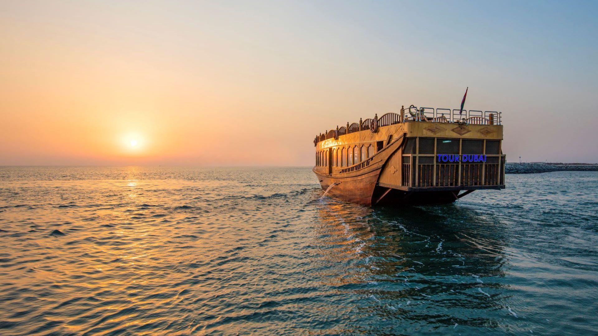 Dubai Marina Dhow Cruise, , medium