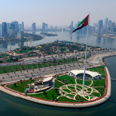 Sharjah City Tour, , small