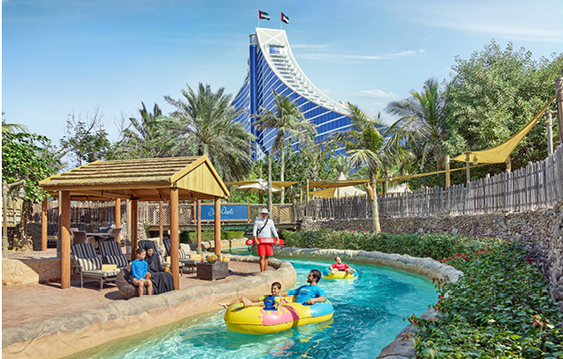 Wild Wadi Waterpark Entrance ticket only, , medium