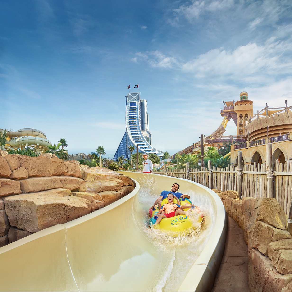 Wild Wadi Waterpark Entrance ticket only, , large