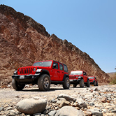 Jeep Adventure Safari, , small