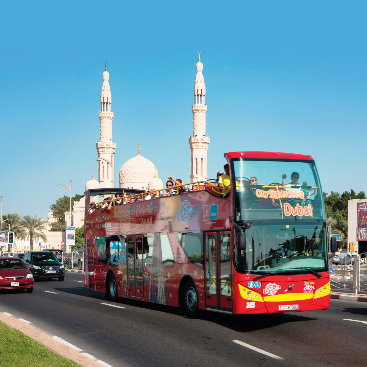 1 Day Bus tour in Dubai