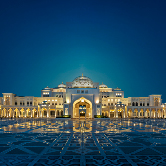 Qasr Al Watan, , small