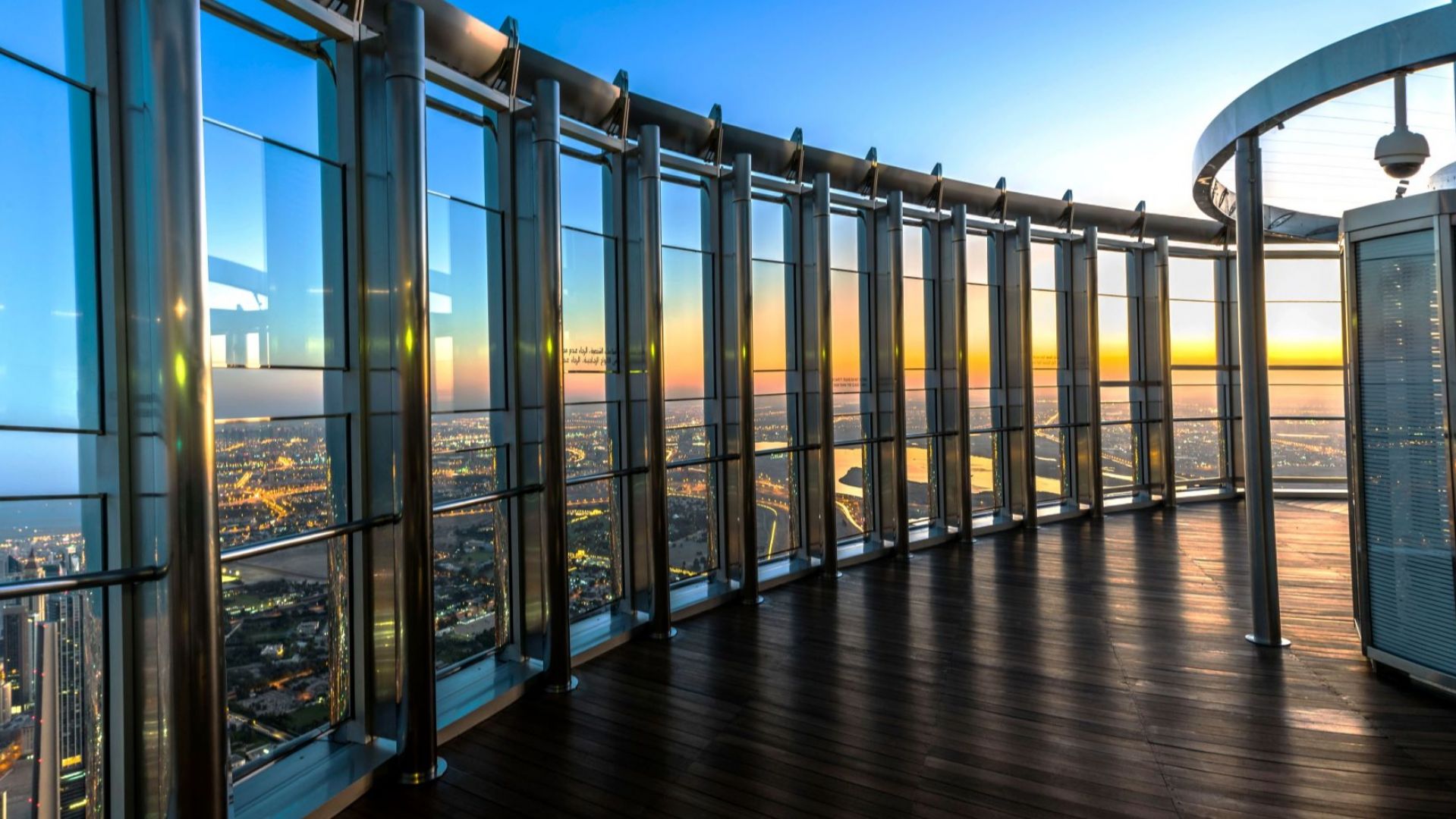At The Top, Burj Khalifa - Level 124 + 125, , medium