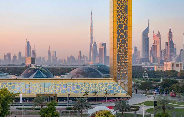 Dubai Frame Entrance Ticket, , medium