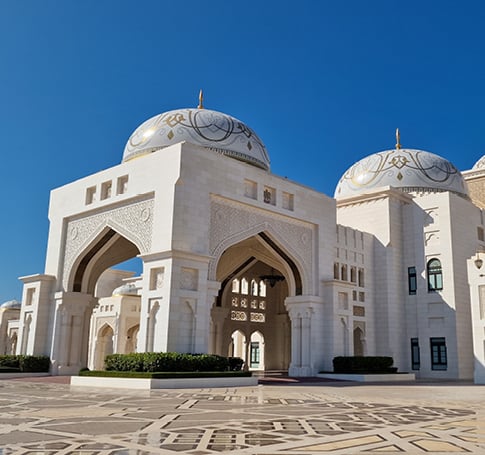 Qasr Al Watan, , medium