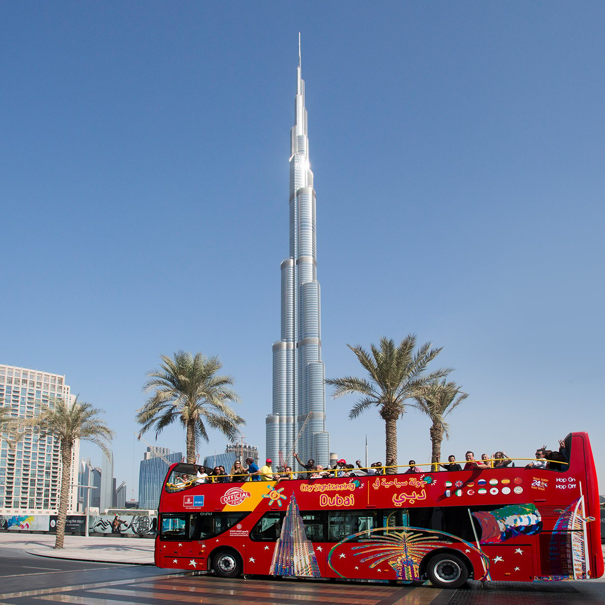 City Sightseeing Hop-on Hop-off Dubai City Tour, , large