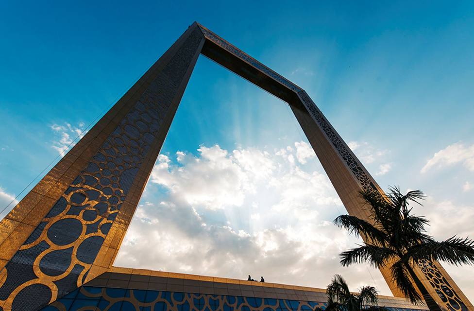 Dubai Frame Tickets