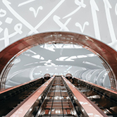 Museum of the Future, , small