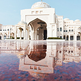 Abu Dhabi City Tour, , small